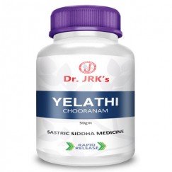 YELATHI CHOORANAM 50 GM